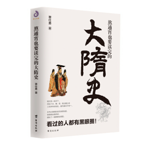 ��ͨ��ҲҪ�x��Ĵ���ʷ