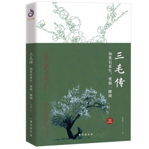 ��ë��������Ё�����Ҫ��һ�Ø�