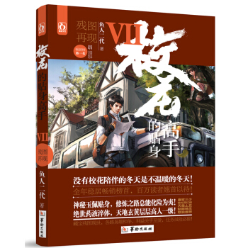 �������N������7���D�٬F(xi��n)