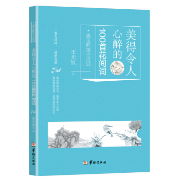 ��������������100�׻��g�~/��Ҋ(ji��n)������Ԋ(sh��)�~