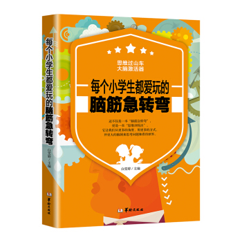 ÿ��С�W����������X��D��