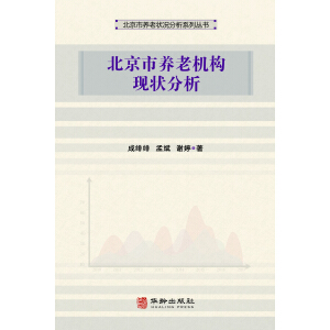 �������B(y��ng)�ϙC���F(xi��n)�����/�������B(y��ng)�Ϡ�r����ϵ�Ѕ���