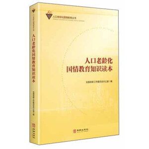 �˿����g���������֪�R�x��