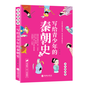 ���o��������س�ʷ