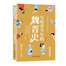 ���o�������κ�xʷ   ��ͯ�ČW(xu��)