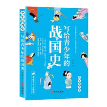 ���o������đ�(zh��n)��ʷ