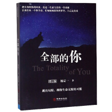 ȫ�����㣨��ӆ�棩