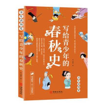 ���o������Ĵ���ʷ