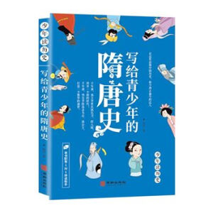 ���o�����������ʷ