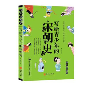 ��(xi��)�o��������γ�ʷ