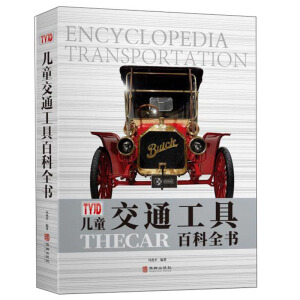 ��ͯ��ͨ���߰ٿ�ȫ��