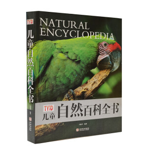 ��ͯ��Ȼ�ٿ�ȫ��