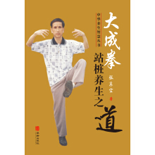 ���ȭվ���B(y��ng)��֮��