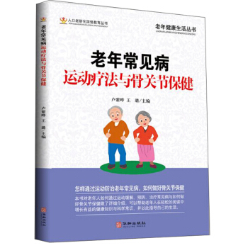 ���곣Ҋ���\�ӯ����c���P��(ji��)����