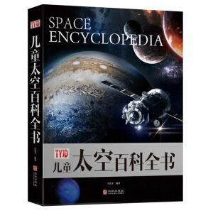 ��̫ͯ�հٿ�ȫ��(sh��)