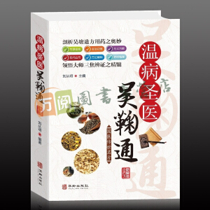 �ز�ʥ�t(y��)�Ǿ�ͨ