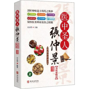 �t(y��)��ʥ�ˏ��پ������TҪ��ƪ��