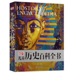 ��ͯ�vʷ�ٿ�ȫ��