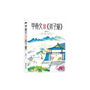 �׹��ĈD�⡶����Ҏ(gu��)��