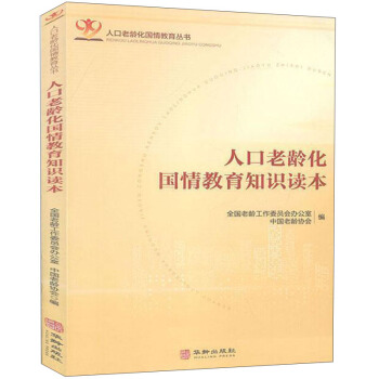 �˿����g���������֪�R�x��