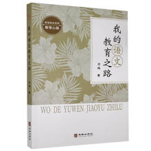 �ҵ��Z(y��)�Ľ���֮·