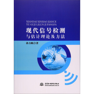 �F����̖�z�y�c��Ӌ��Փ������