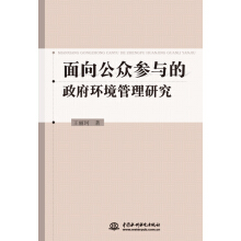 ���򹫱����c�������h(hu��n)�������о�