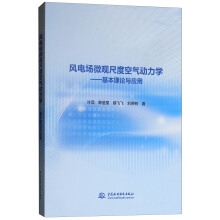 �L늈�΢�^�߶ȿ՚�����W����������Փ�c����