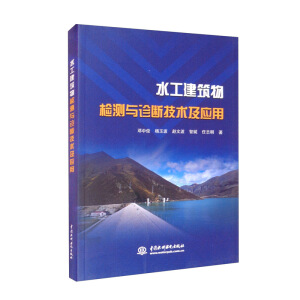 ˮ��������z�y�c�\�༼�g(sh��)������