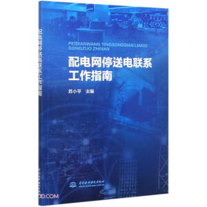 ��늾Wͣ���(li��n)ϵ����ָ��