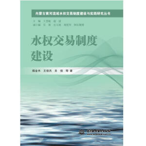 ˮ�ཻ���ƶȽ��O�����ɹ��S������ˮ�ཻ���ƶȽ��O�c���`�о�������