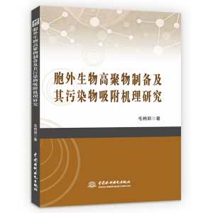 ��������߾����Ƃ估����Ⱦ�������C���о�