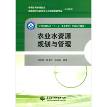 �r(n��ng)�I(y��)ˮ�YԴҎ(gu��)���c������ȫ��(gu��)ˮ���ИI(y��)��ʮ���塱Ҏ(gu��)���̲ģ���ͨ�ߵȽ�����