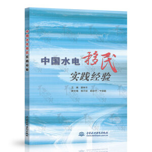 �Ї�(gu��)ˮ�����(sh��)�`��(j��ng)�(y��n)