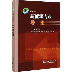 ����Դ���I(y��)��(d��o)Փ