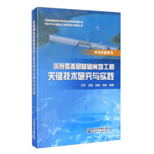 ����w�ӻ��A(ch��)�l�ι����P(gu��n)�I���g(sh��)�о��c���`