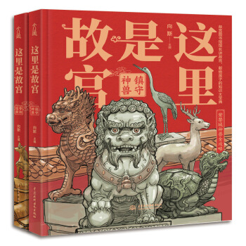 �@���ǹʌm���(zh��n)����F+������F ���b������b �ʌm�^�L�v�ʌm �I(xi��n)�o���ӂ��Ĺʌm����֪�R�󌚵� �Ͻ�����Fȫ����