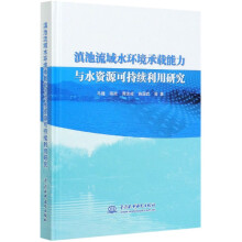 �������ˮ�h(hu��n)�����d�����cˮ�YԴ�ɳ��m(x��)�����о�