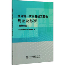 ׃�վһ���O(sh��)�俢�����Ҏ(gu��)������(bi��o)��(zh��n)���z�ތ��I(y��)��