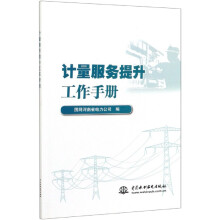 Ӌ(j��)������(w��)���������փ�(c��)