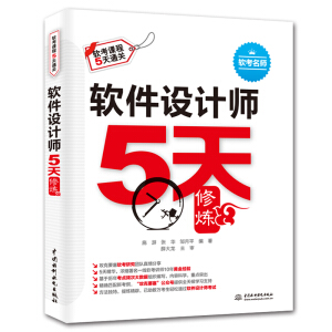 ܛ���O(sh��)Ӌ��5���ޟ�