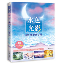 ˮɫ��Ӱ ˮ���L(f��ng)��˽���n