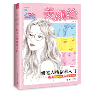 ����L �U�P�����Rġ���T(m��n)