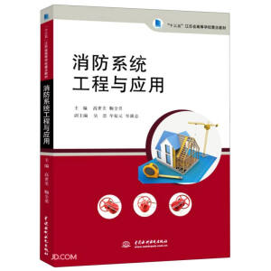 ����ϵ�y(t��ng)�����c��(y��ng)��