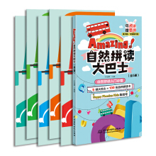 Amazing!��Ȼƴ�x���ʿ��ȫ5�ԣ�