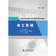 �𹤌�(sh��)Ӗ(x��n)����ˮƽ���I(y��)Ⱥ���O(sh��)�ɹ����ʽϵ�н̲ģ�