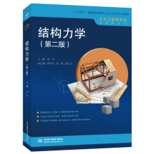 �Y(ji��)��(g��u)���W(xu��)���ڶ��棩