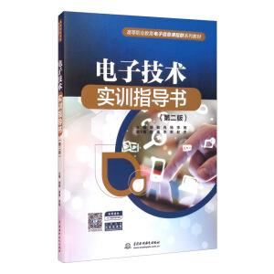 ��Ӽ��g(sh��)��(sh��)Ӗ(x��n)ָ��(d��o)��(sh��)���ڶ��棩���ߵ��I(y��)���������Ϣ�n��Ⱥϵ�н̲ģ�