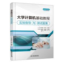 ��W(xu��)Ӌ��C���A(ch��)�̳̌��ָ��(d��o)�c�yԇ�}��