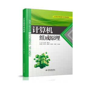 Ӌ(j��)��C(j��)�M��ԭ������(y��ng)���͸ߵ�ԺУ�̌W(xu��)�ĸ(chu��ng)�½̲ģ�